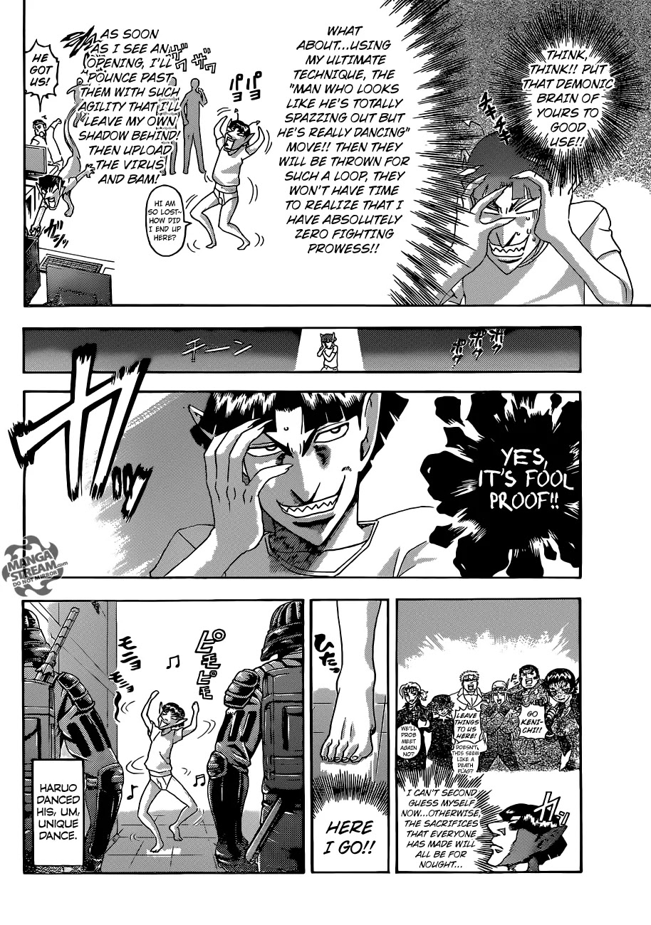 History's Strongest Disciple Kenichi Chapter 572 page 5 - Chapter 572: Merciless Confrontation