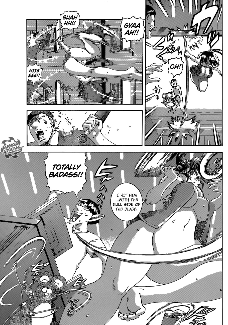 History's Strongest Disciple Kenichi Chapter 572 page 8 - Chapter 572: Merciless Confrontation