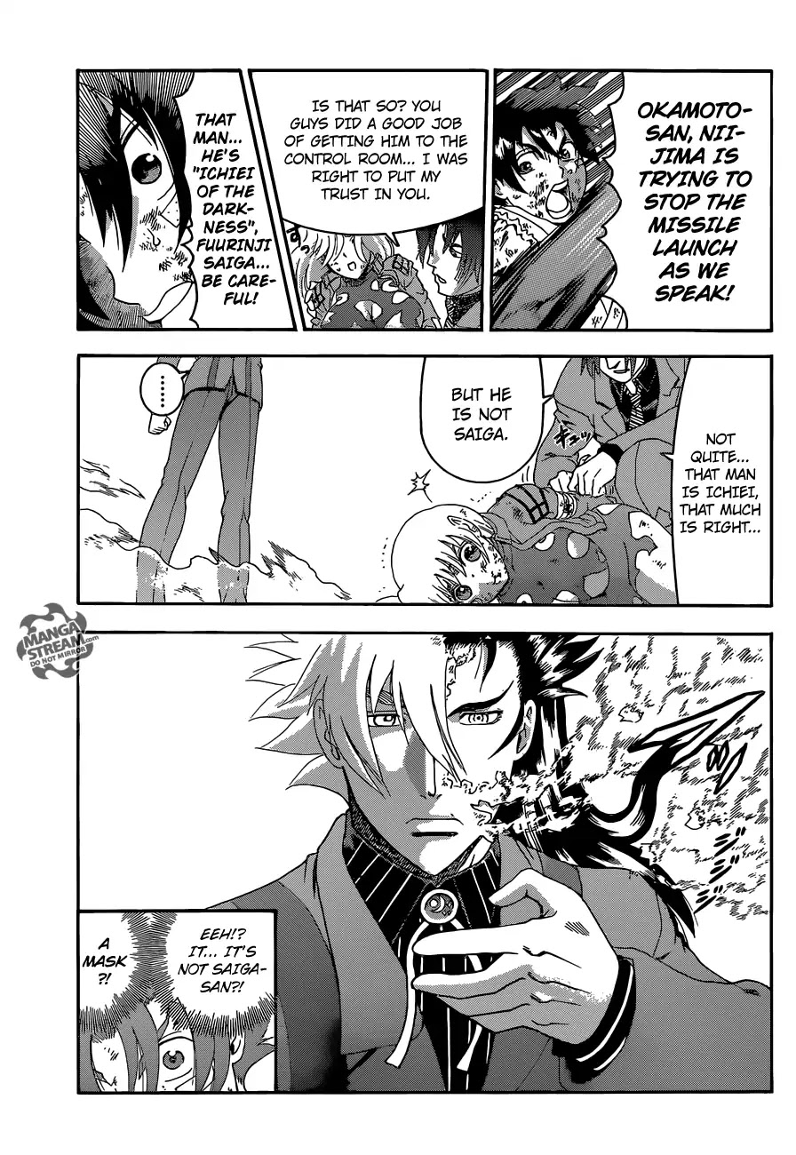 History's Strongest Disciple Kenichi Chapter 573 page 10 - Chapter 573: Ichiei's True Self