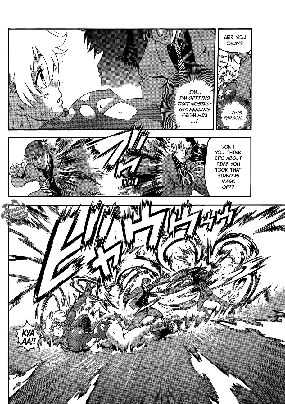 History's Strongest Disciple Kenichi Chapter 573 page 11 - Chapter 573: Ichiei's True Self