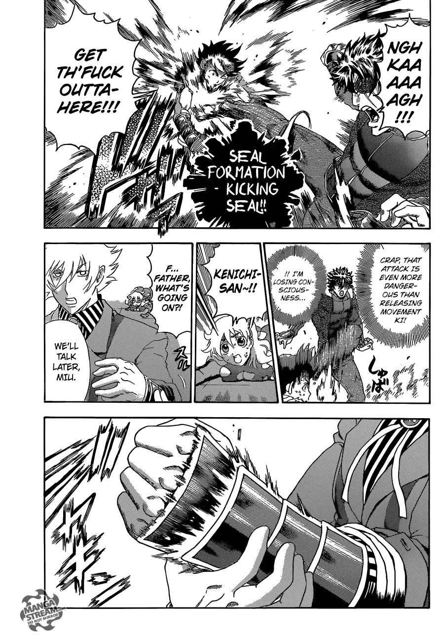History's Strongest Disciple Kenichi Chapter 573 page 14 - Chapter 573: Ichiei's True Self