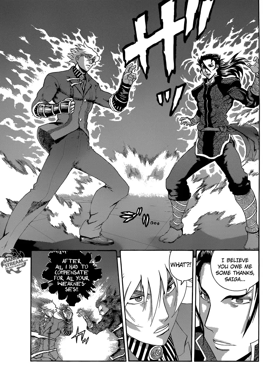 History's Strongest Disciple Kenichi Chapter 573 page 16 - Chapter 573: Ichiei's True Self