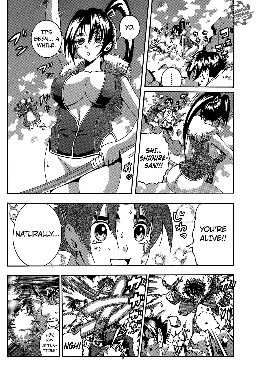 History's Strongest Disciple Kenichi Chapter 573 page 19 - Chapter 573: Ichiei's True Self