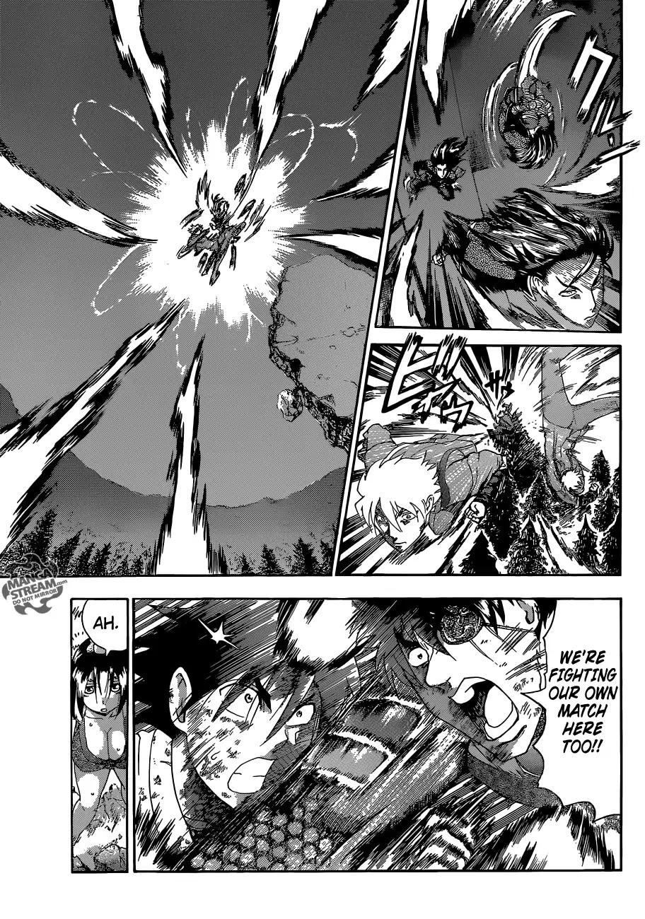 History's Strongest Disciple Kenichi Chapter 573 page 20 - Chapter 573: Ichiei's True Self