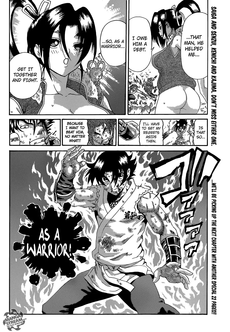 History's Strongest Disciple Kenichi Chapter 573 page 21 - Chapter 573: Ichiei's True Self