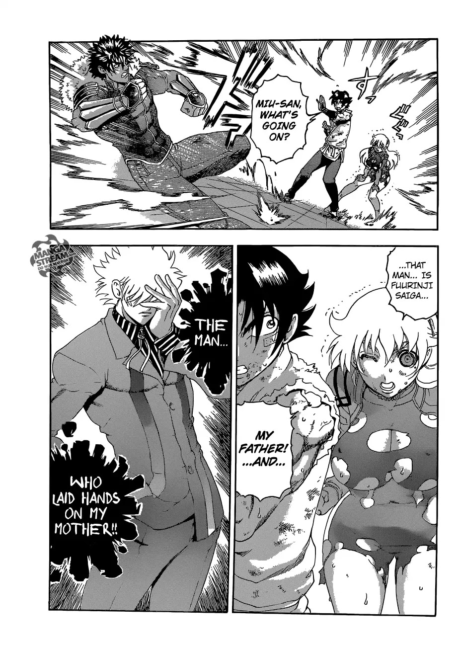 History's Strongest Disciple Kenichi Chapter 573 page 3 - Chapter 573: Ichiei's True Self