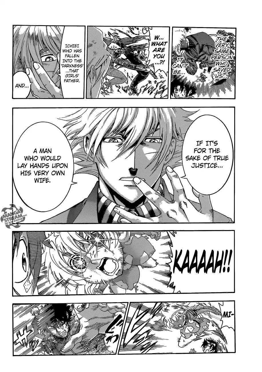 History's Strongest Disciple Kenichi Chapter 573 page 4 - Chapter 573: Ichiei's True Self