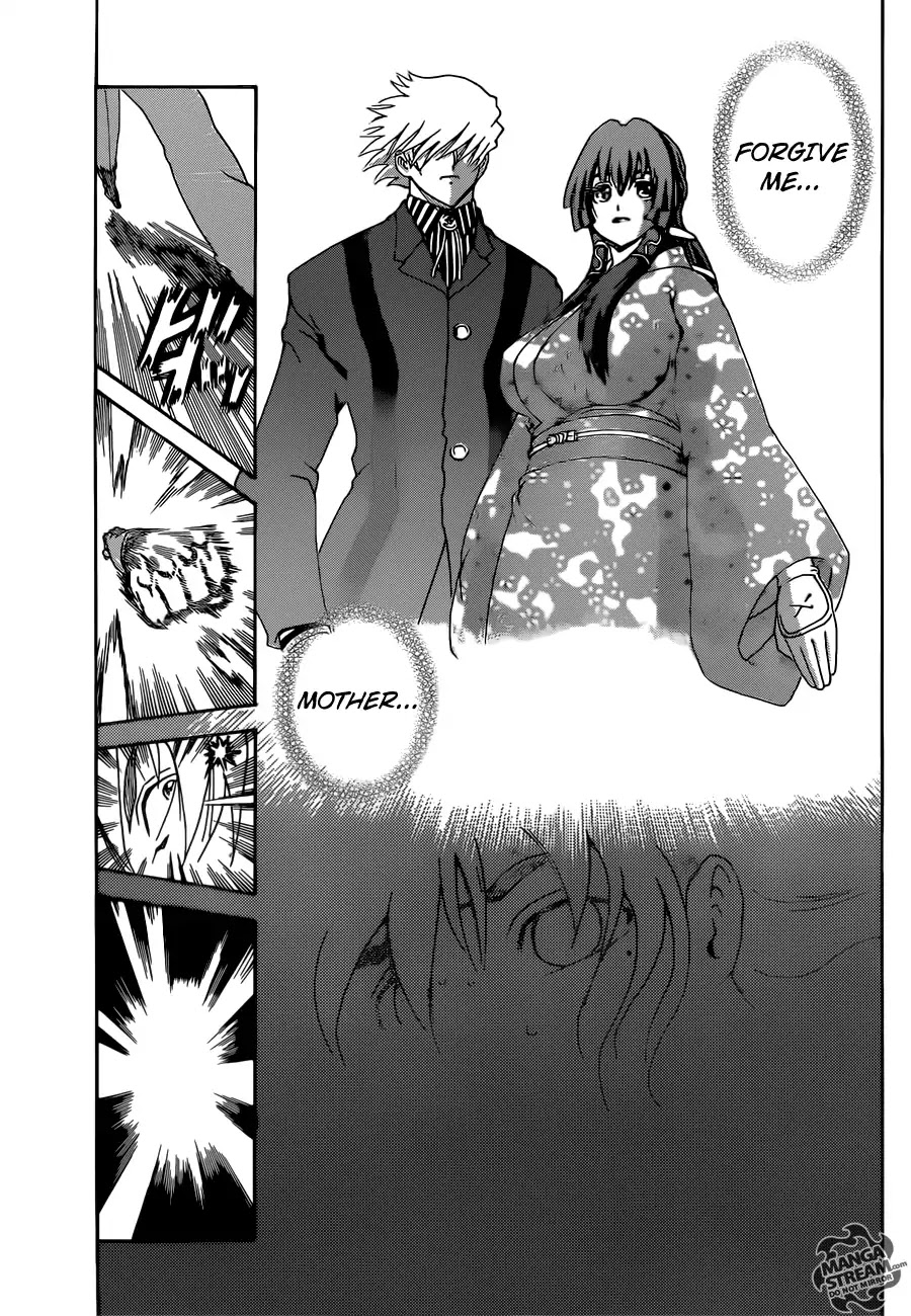 History's Strongest Disciple Kenichi Chapter 573 page 7 - Chapter 573: Ichiei's True Self