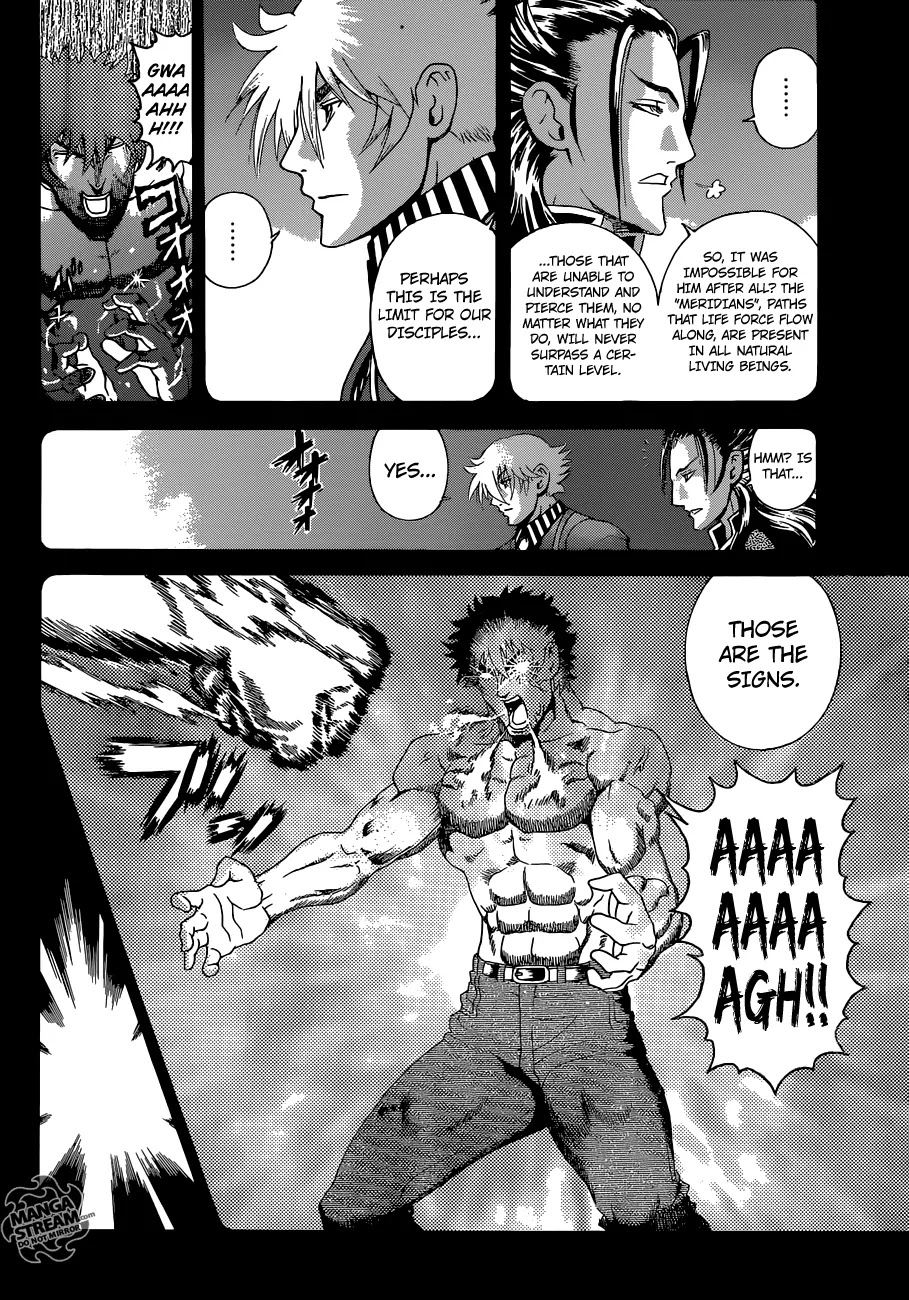 History's Strongest Disciple Kenichi Chapter 574 page 10 - Chapter 574: I Do Believe