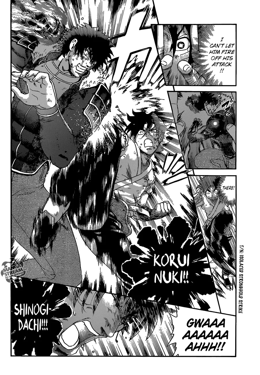 History's Strongest Disciple Kenichi Chapter 574 page 14 - Chapter 574: I Do Believe