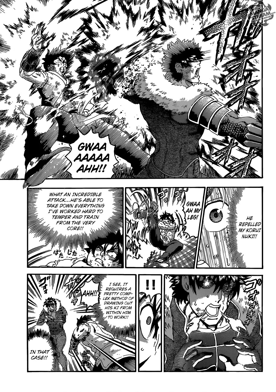 History's Strongest Disciple Kenichi Chapter 574 page 15 - Chapter 574: I Do Believe