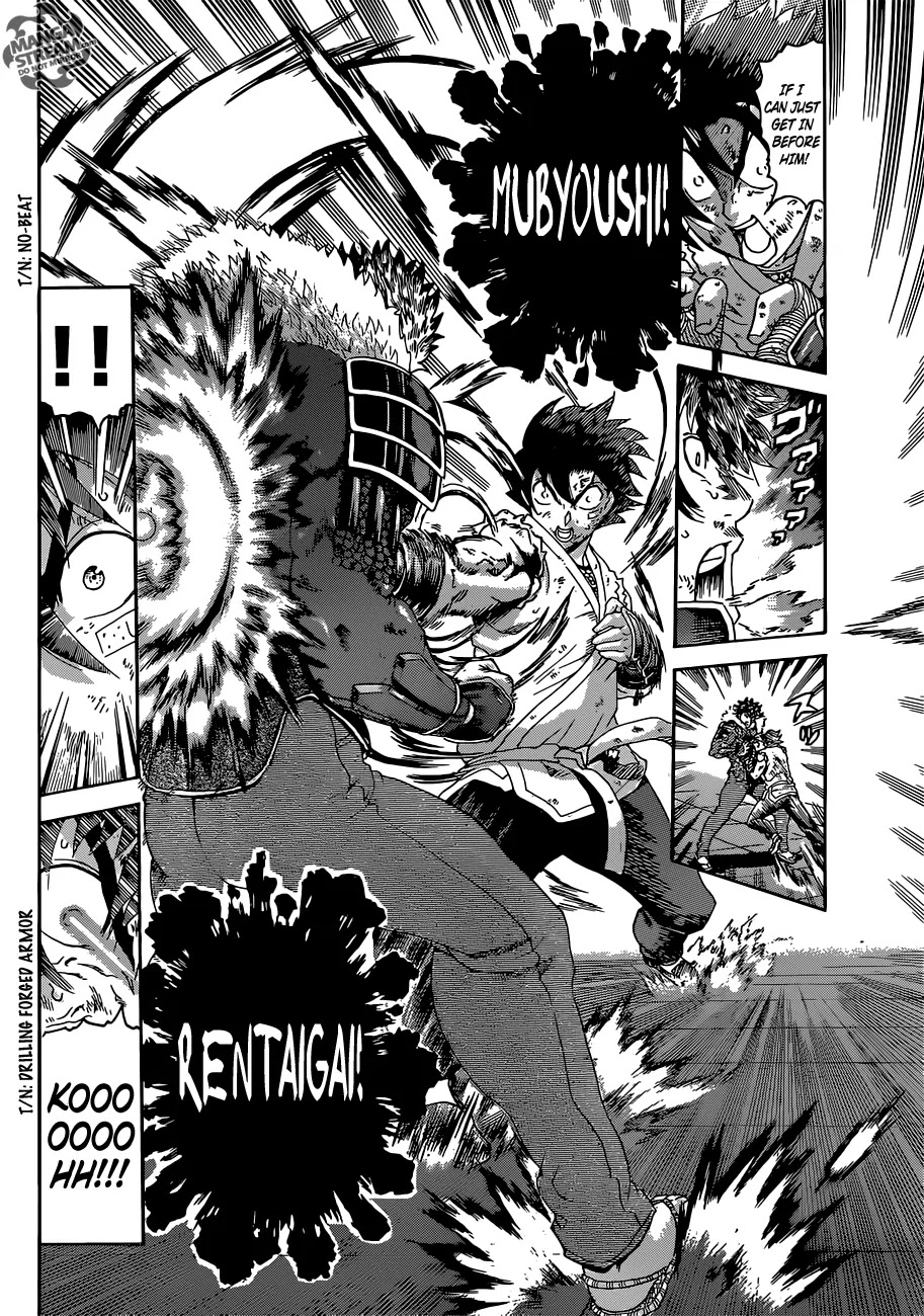 History's Strongest Disciple Kenichi Chapter 574 page 16 - Chapter 574: I Do Believe