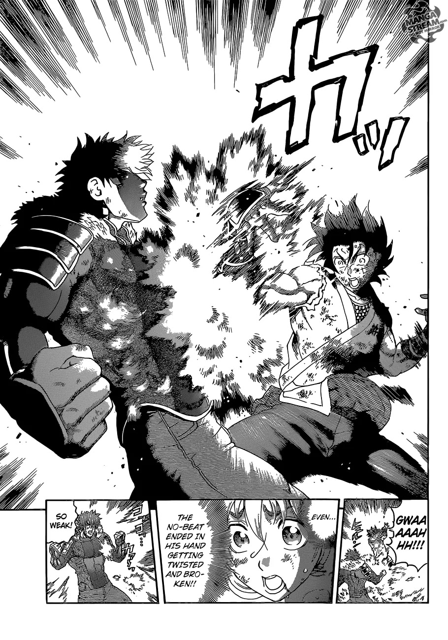 History's Strongest Disciple Kenichi Chapter 574 page 17 - Chapter 574: I Do Believe