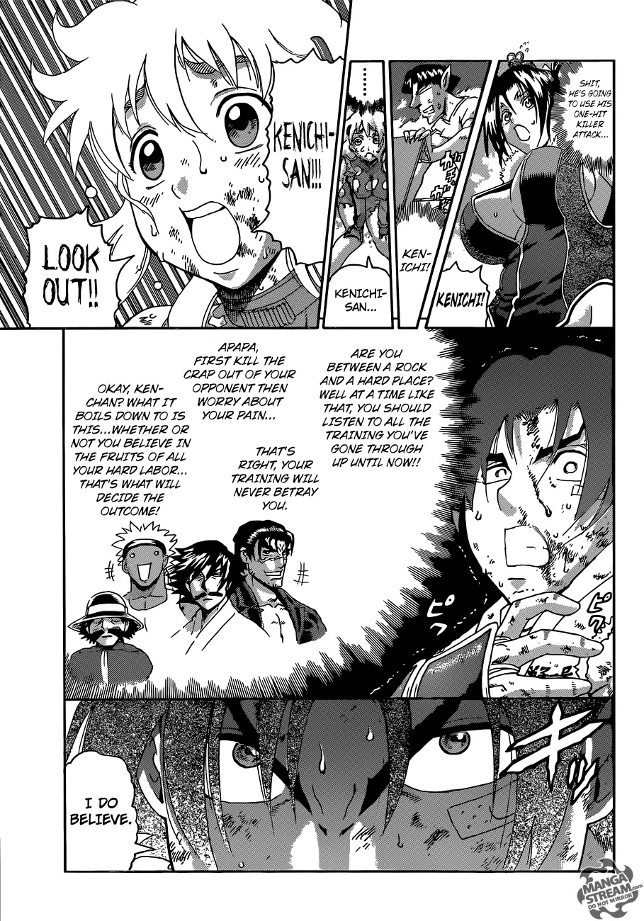 History's Strongest Disciple Kenichi Chapter 574 page 19 - Chapter 574: I Do Believe