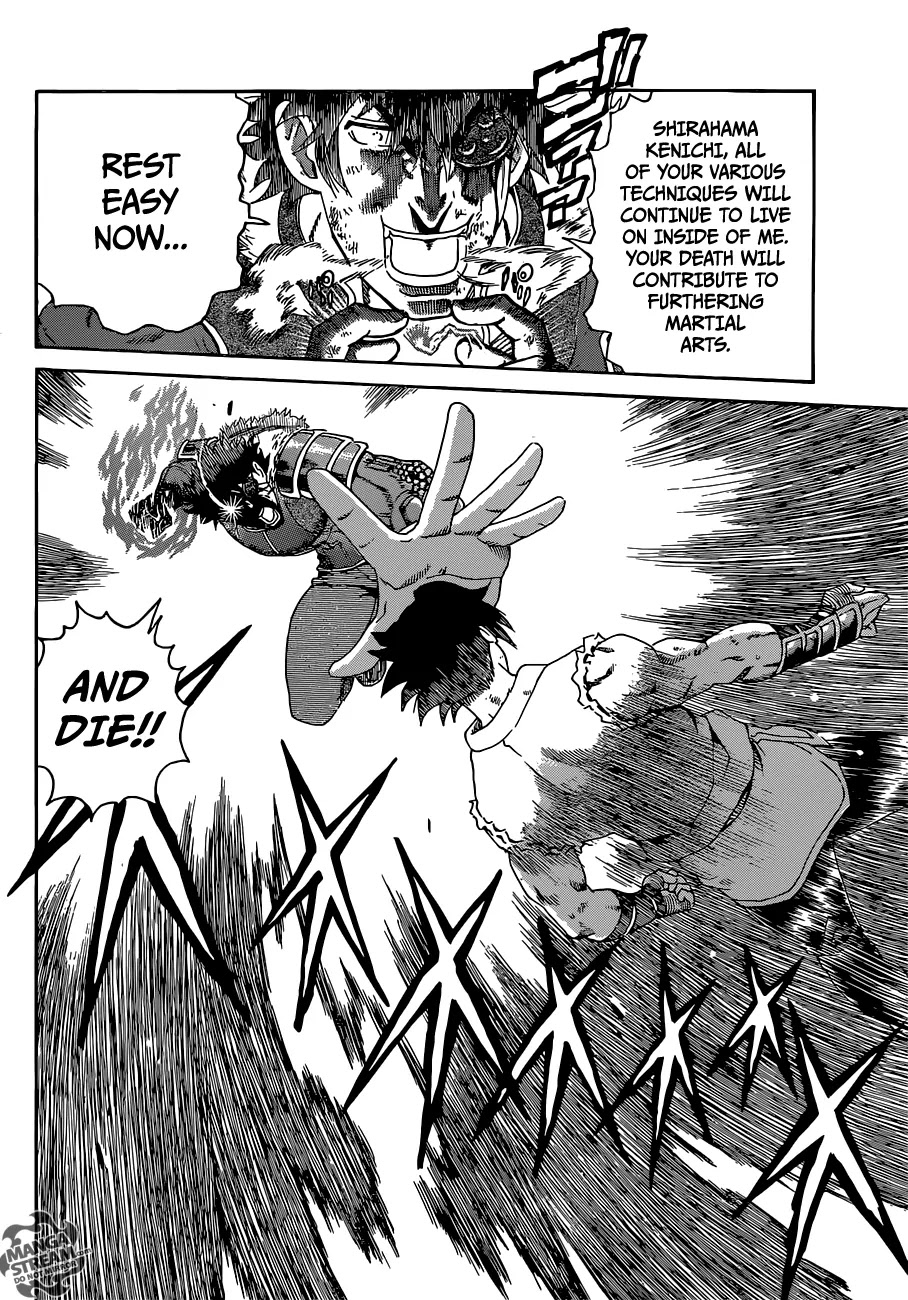 History's Strongest Disciple Kenichi Chapter 574 page 20 - Chapter 574: I Do Believe