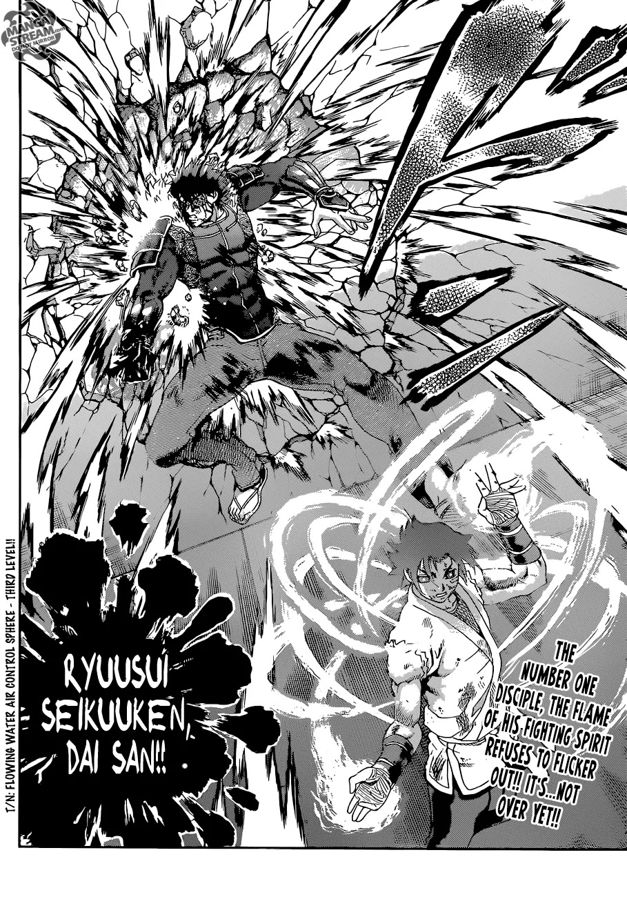 History's Strongest Disciple Kenichi Chapter 574 page 22 - Chapter 574: I Do Believe