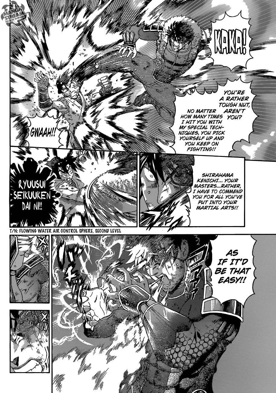 History's Strongest Disciple Kenichi Chapter 574 page 5 - Chapter 574: I Do Believe