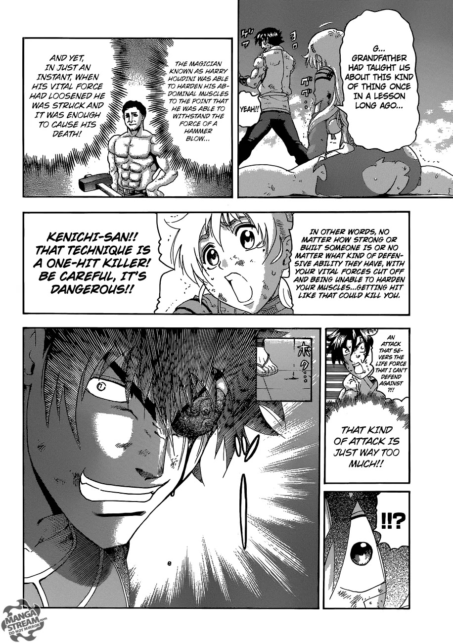 History's Strongest Disciple Kenichi Chapter 574 page 8 - Chapter 574: I Do Believe