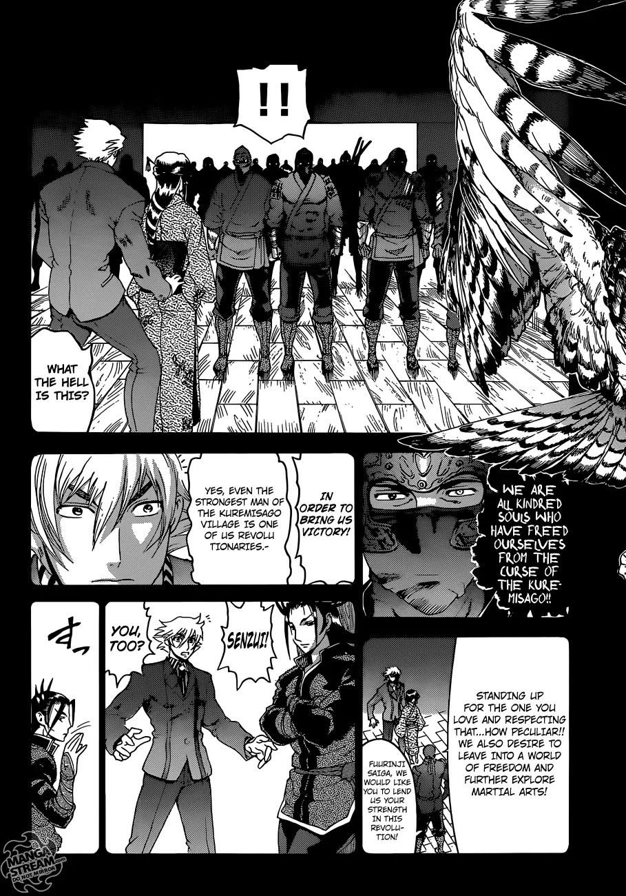 History's Strongest Disciple Kenichi Chapter 575 page 17 - Chapter 575: The Kuremisago Rebellion