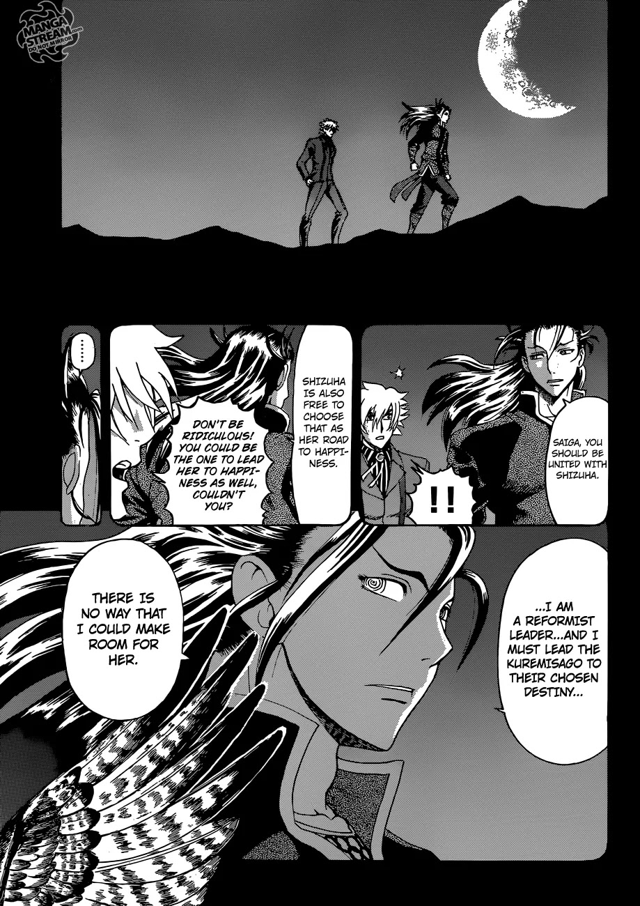 History's Strongest Disciple Kenichi Chapter 575 page 18 - Chapter 575: The Kuremisago Rebellion