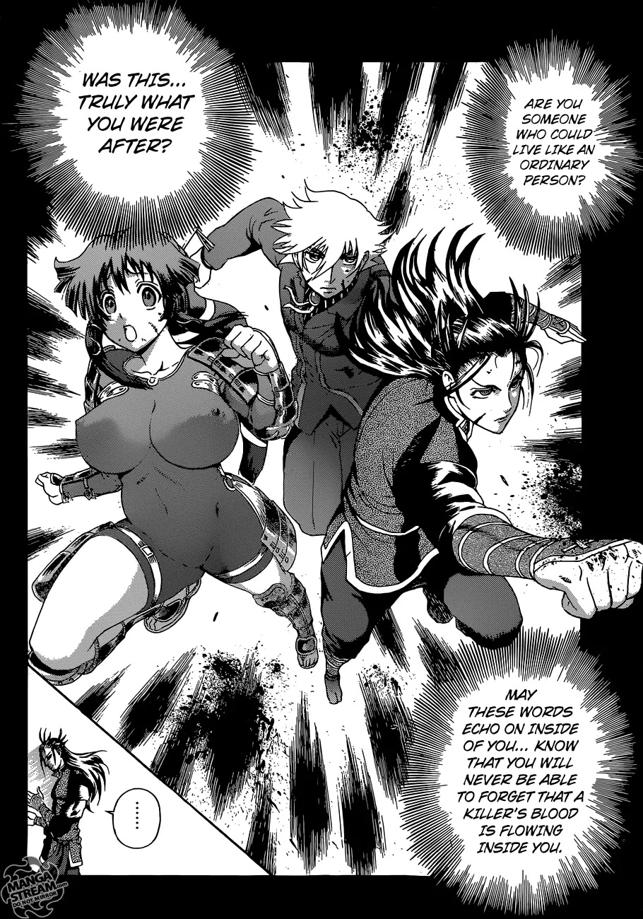 History's Strongest Disciple Kenichi Chapter 575 page 21 - Chapter 575: The Kuremisago Rebellion
