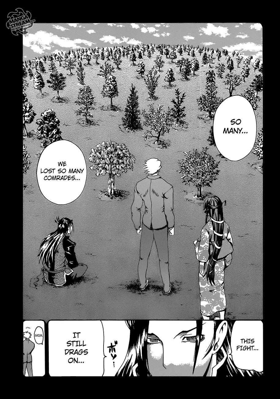 History's Strongest Disciple Kenichi Chapter 575 page 22 - Chapter 575: The Kuremisago Rebellion