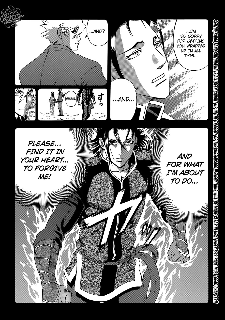 History's Strongest Disciple Kenichi Chapter 575 page 23 - Chapter 575: The Kuremisago Rebellion