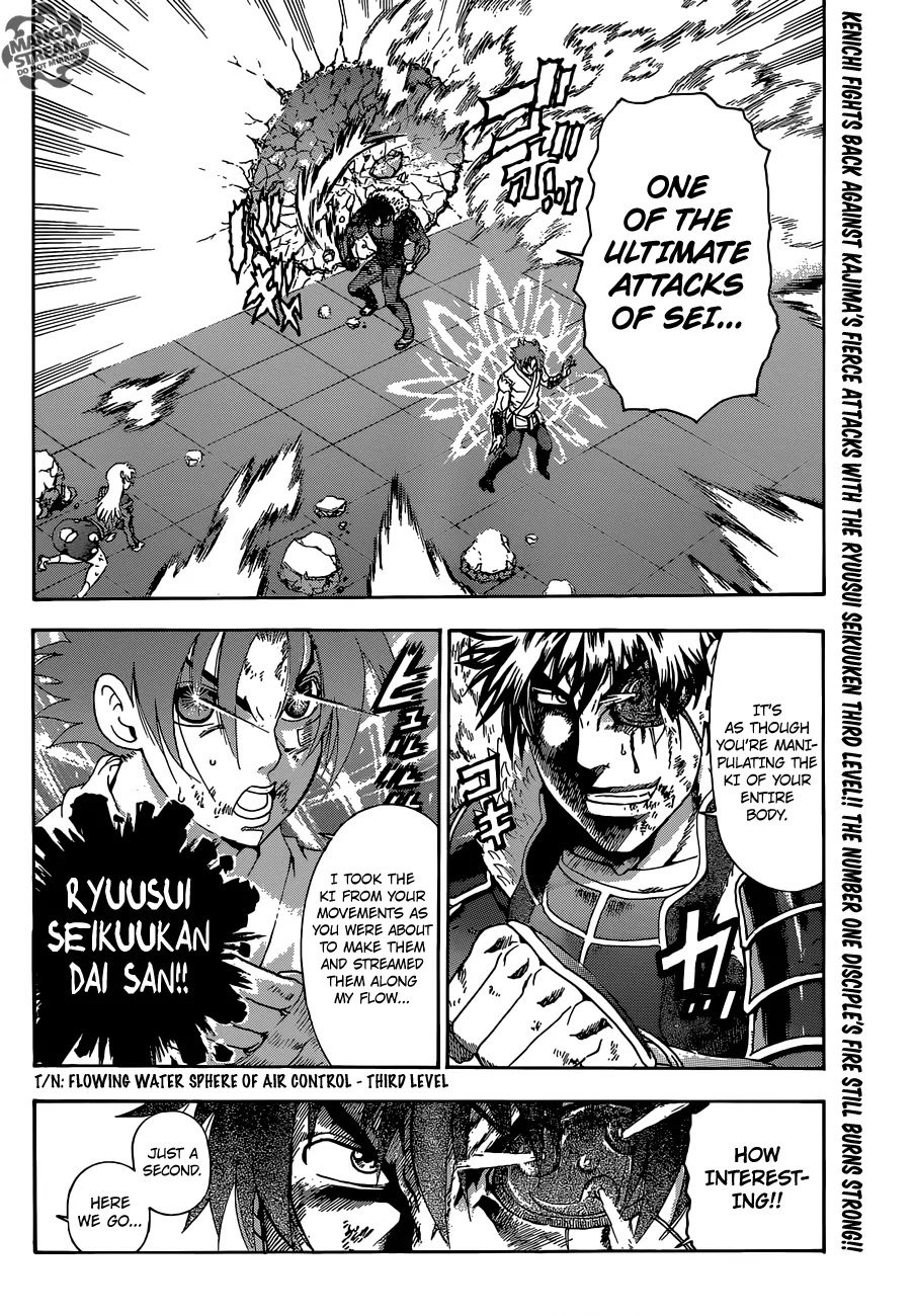 History's Strongest Disciple Kenichi Chapter 575 page 3 - Chapter 575: The Kuremisago Rebellion