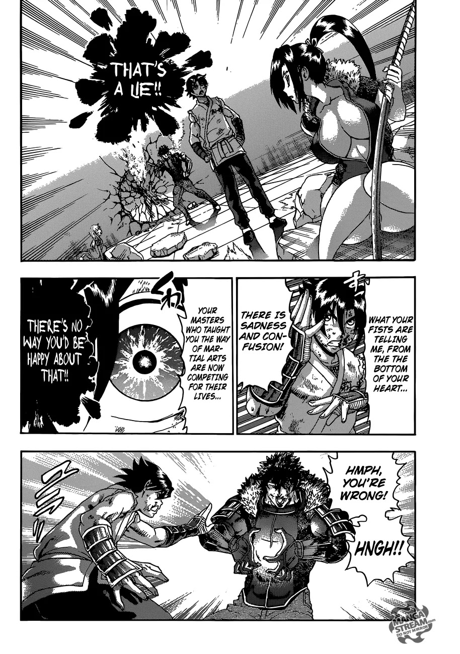 History's Strongest Disciple Kenichi Chapter 575 page 5 - Chapter 575: The Kuremisago Rebellion