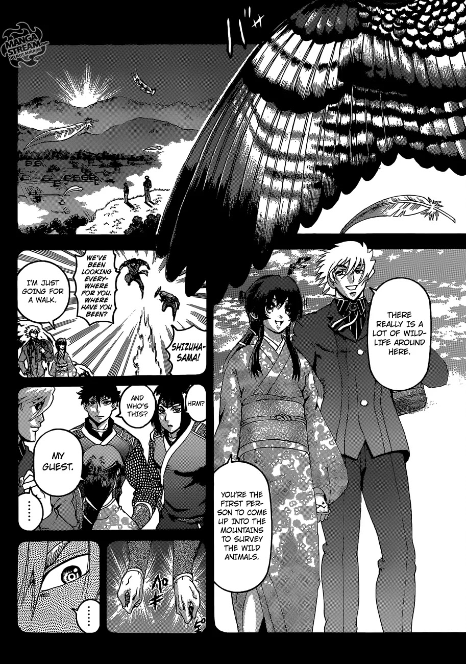History's Strongest Disciple Kenichi Chapter 575 page 7 - Chapter 575: The Kuremisago Rebellion