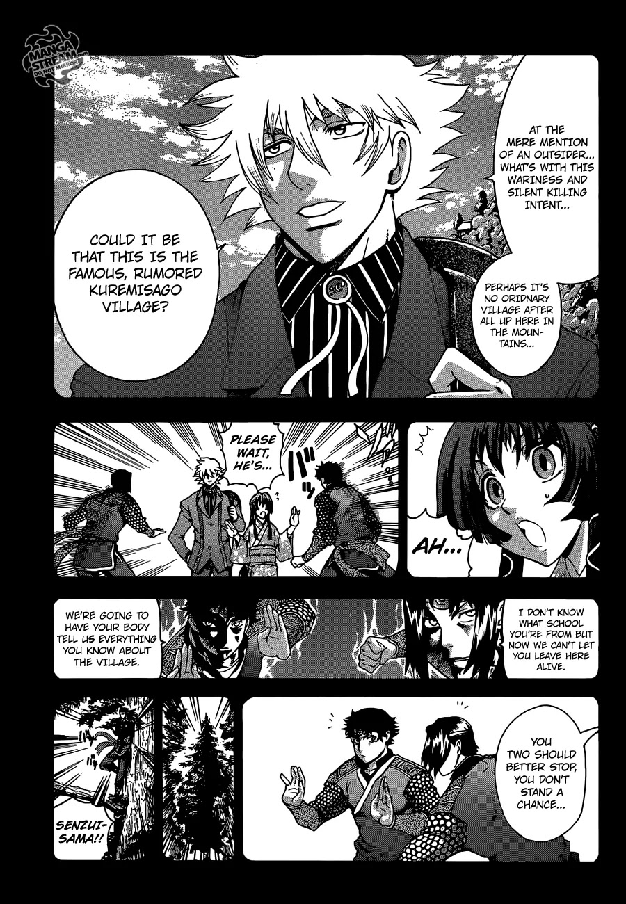 History's Strongest Disciple Kenichi Chapter 575 page 8 - Chapter 575: The Kuremisago Rebellion