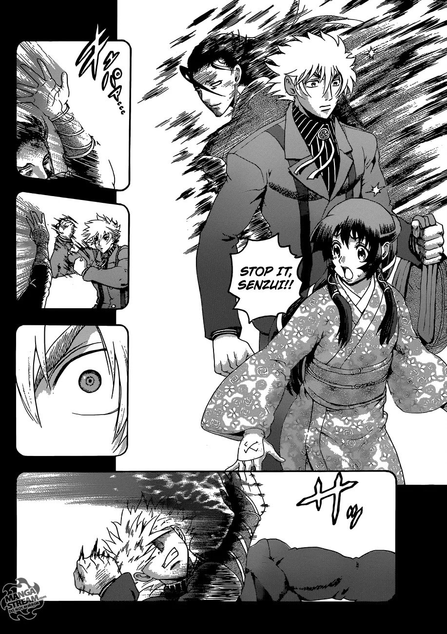 History's Strongest Disciple Kenichi Chapter 575 page 9 - Chapter 575: The Kuremisago Rebellion