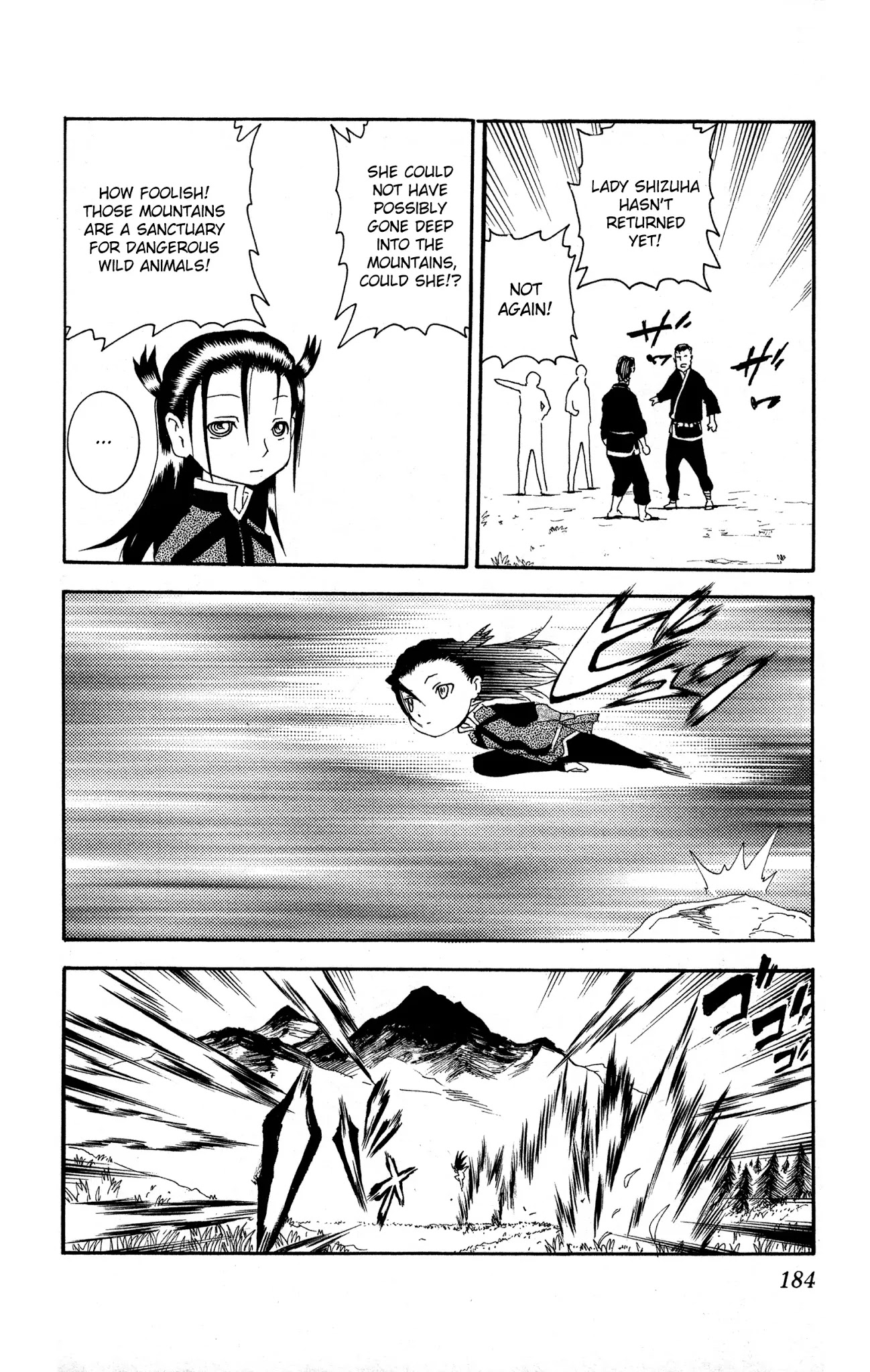 History's Strongest Disciple Kenichi Chapter 576.5 page 7 - Chapter 576.5: Extra