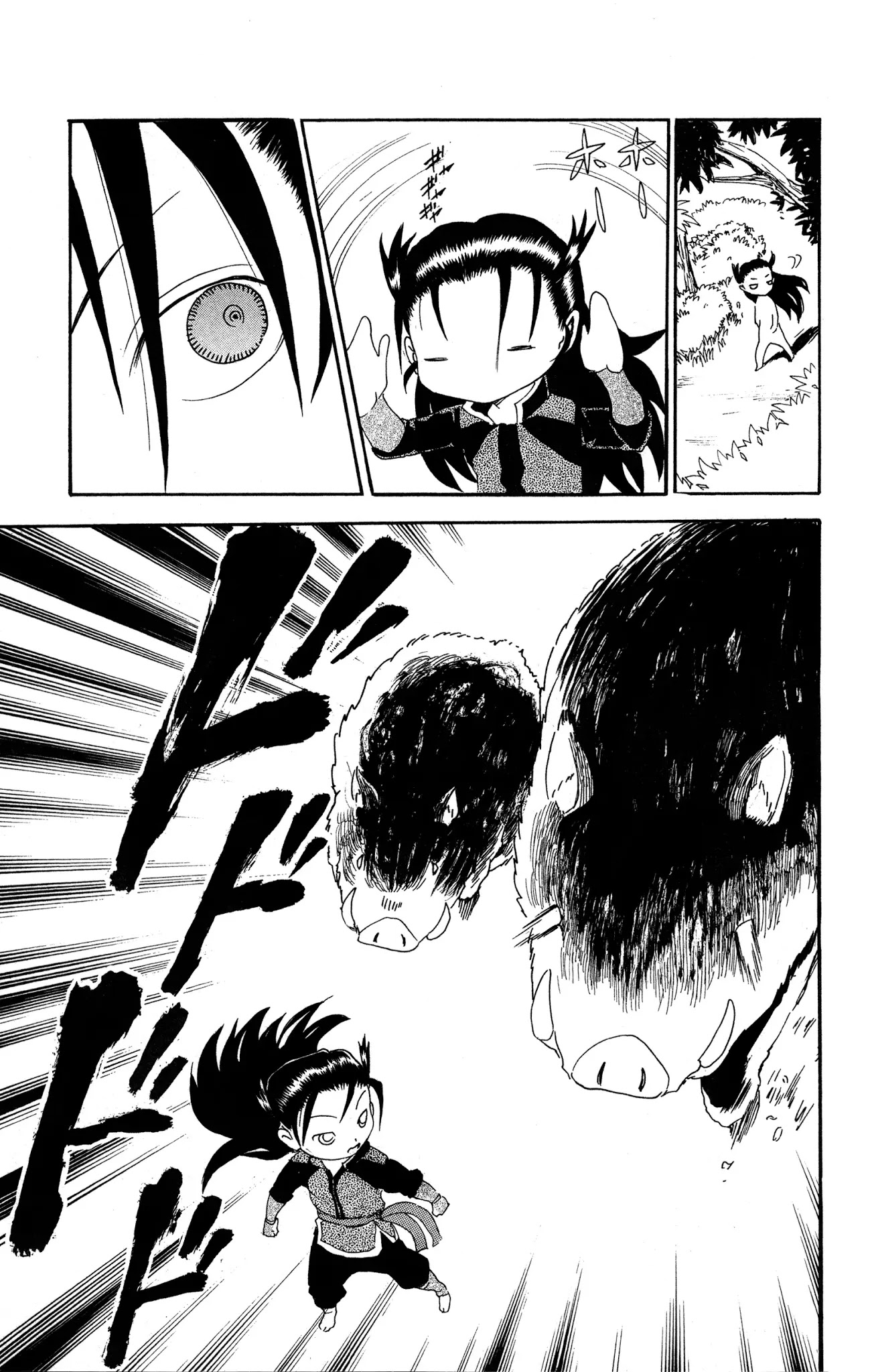 History's Strongest Disciple Kenichi Chapter 576.5 page 8 - Chapter 576.5: Extra