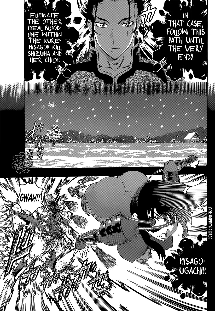 History's Strongest Disciple Kenichi Chapter 576 page 10 - Chapter 576: The Kuremisago's Darkness
