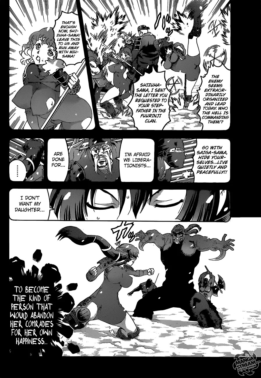 History's Strongest Disciple Kenichi Chapter 576 page 11 - Chapter 576: The Kuremisago's Darkness