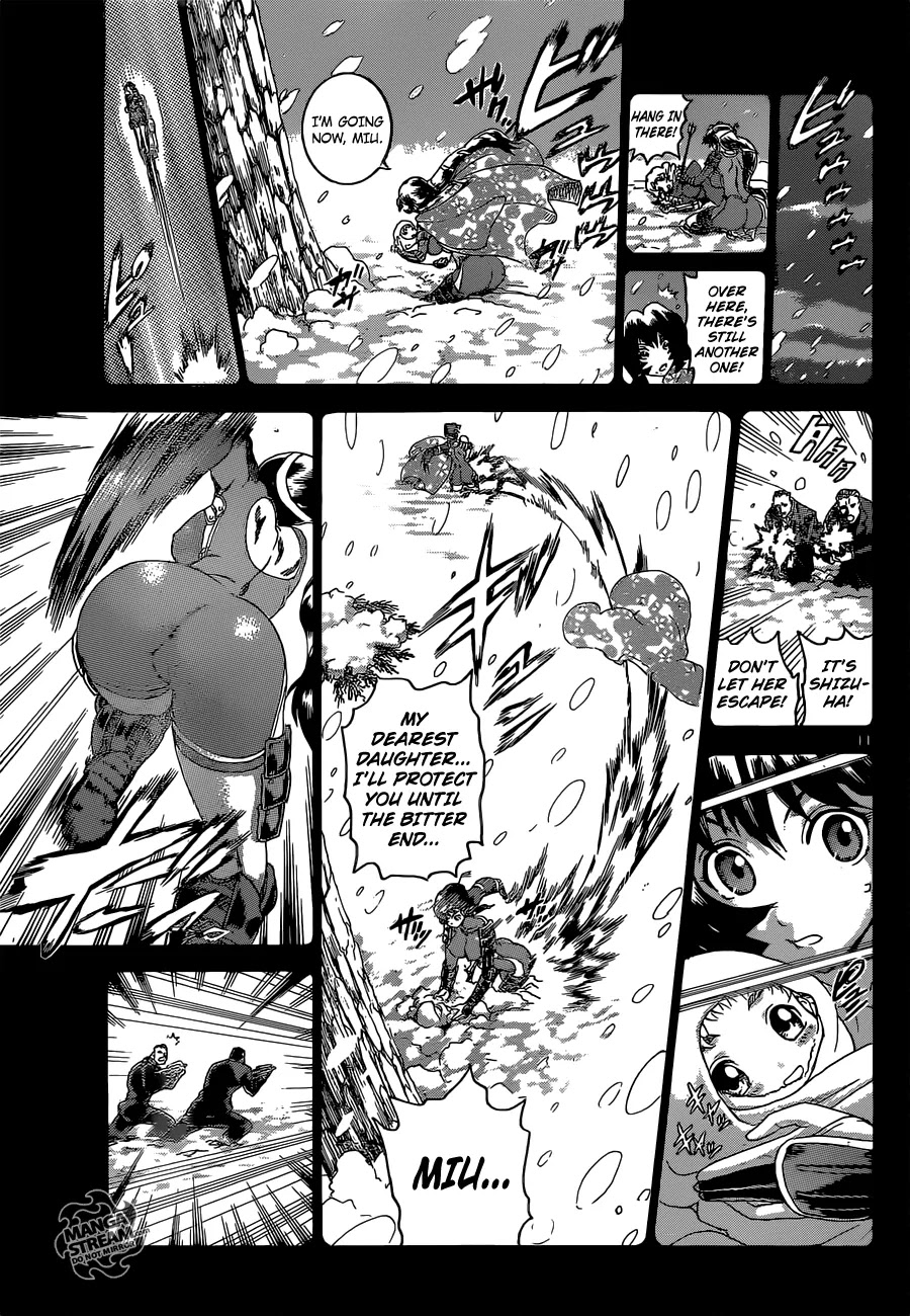 History's Strongest Disciple Kenichi Chapter 576 page 12 - Chapter 576: The Kuremisago's Darkness