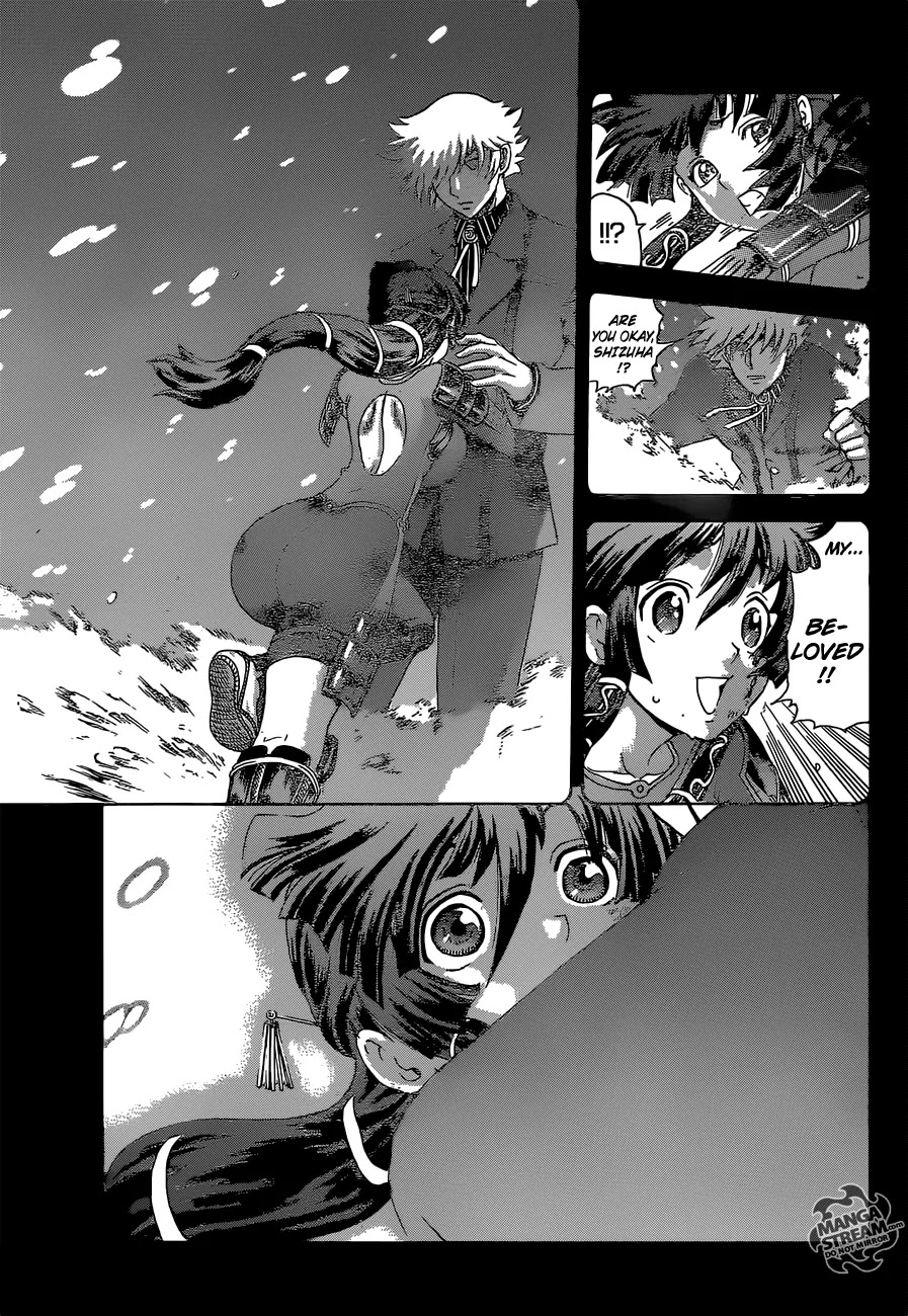History's Strongest Disciple Kenichi Chapter 576 page 14 - Chapter 576: The Kuremisago's Darkness