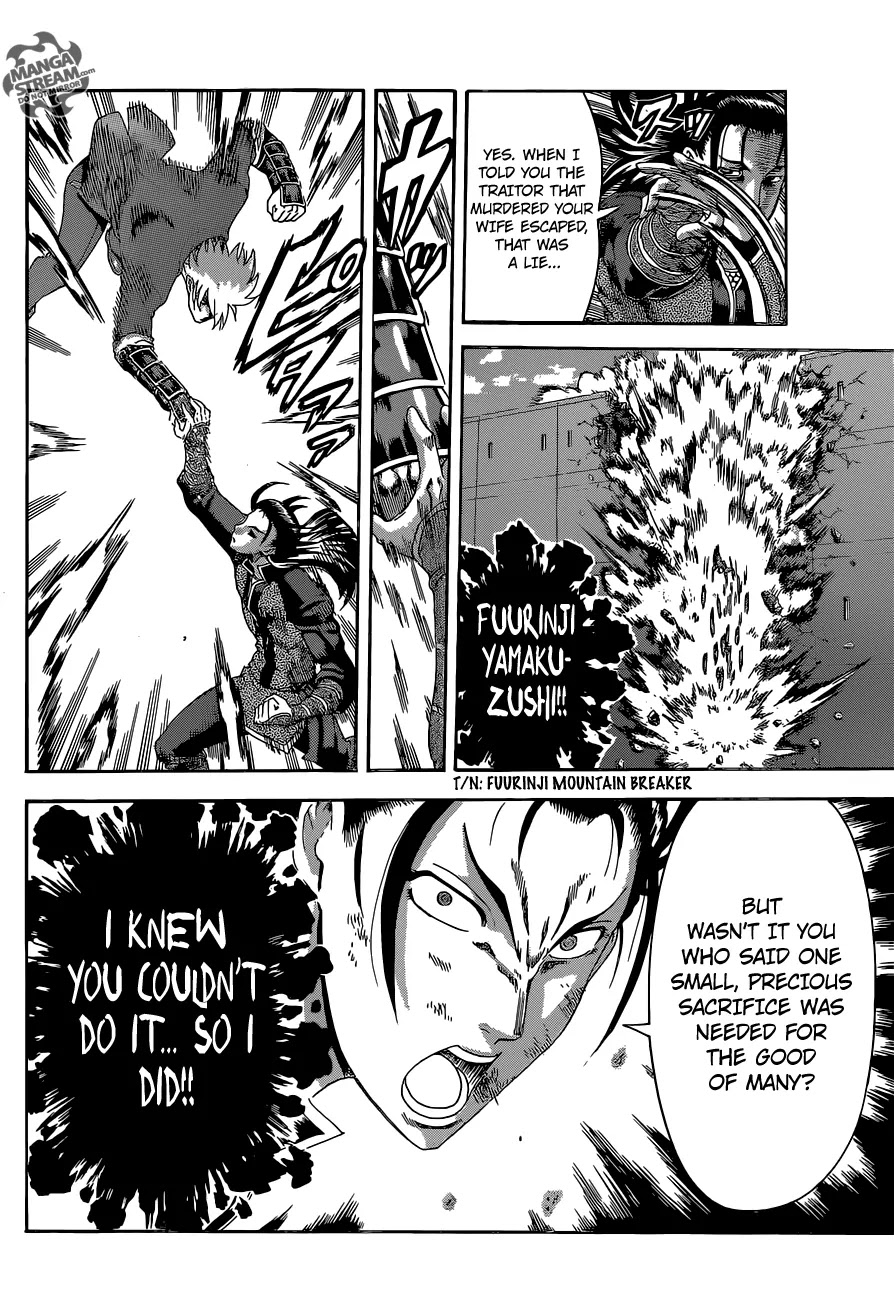 History's Strongest Disciple Kenichi Chapter 576 page 19 - Chapter 576: The Kuremisago's Darkness