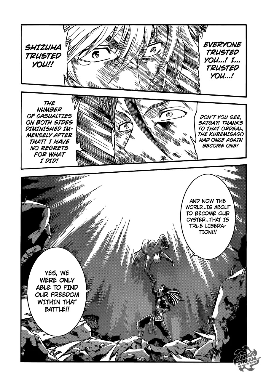 History's Strongest Disciple Kenichi Chapter 576 page 20 - Chapter 576: The Kuremisago's Darkness