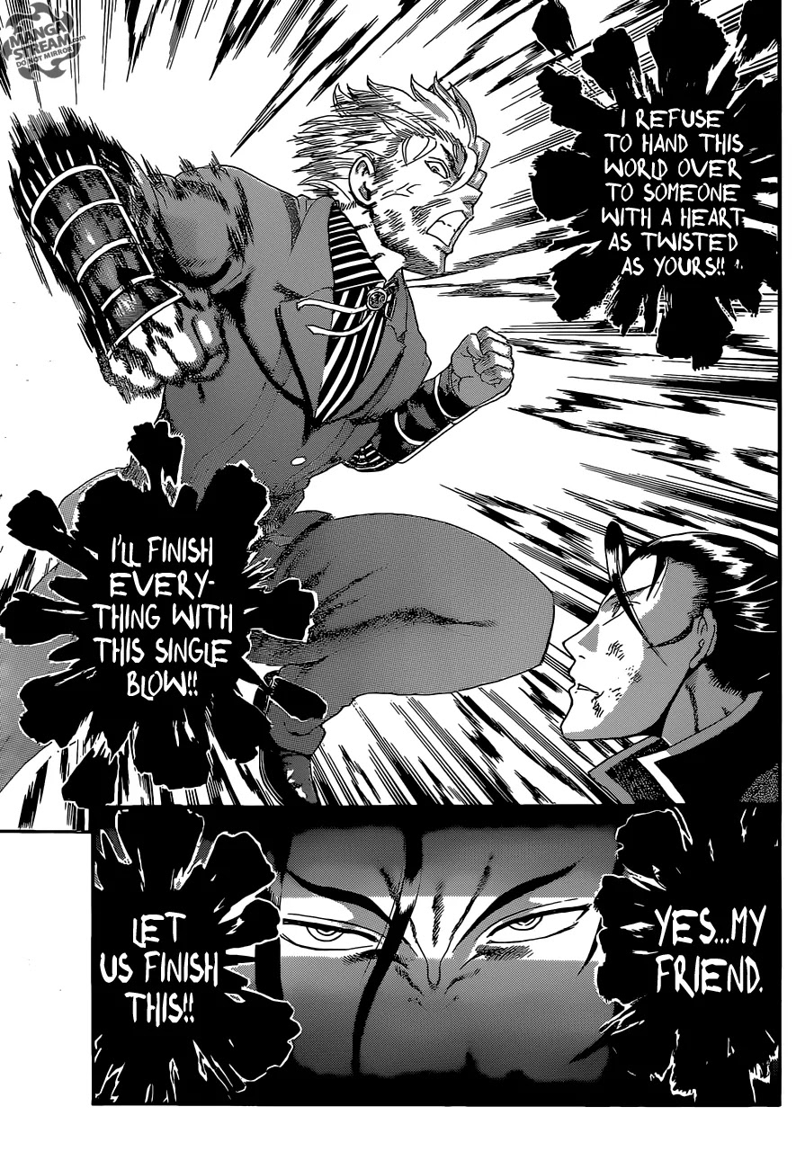 History's Strongest Disciple Kenichi Chapter 576 page 22 - Chapter 576: The Kuremisago's Darkness