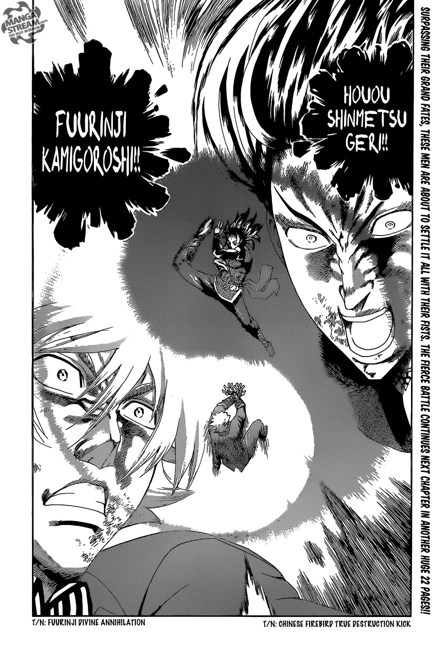 History's Strongest Disciple Kenichi Chapter 576 page 23 - Chapter 576: The Kuremisago's Darkness
