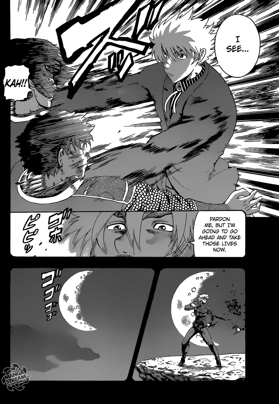 History's Strongest Disciple Kenichi Chapter 576 page 3 - Chapter 576: The Kuremisago's Darkness