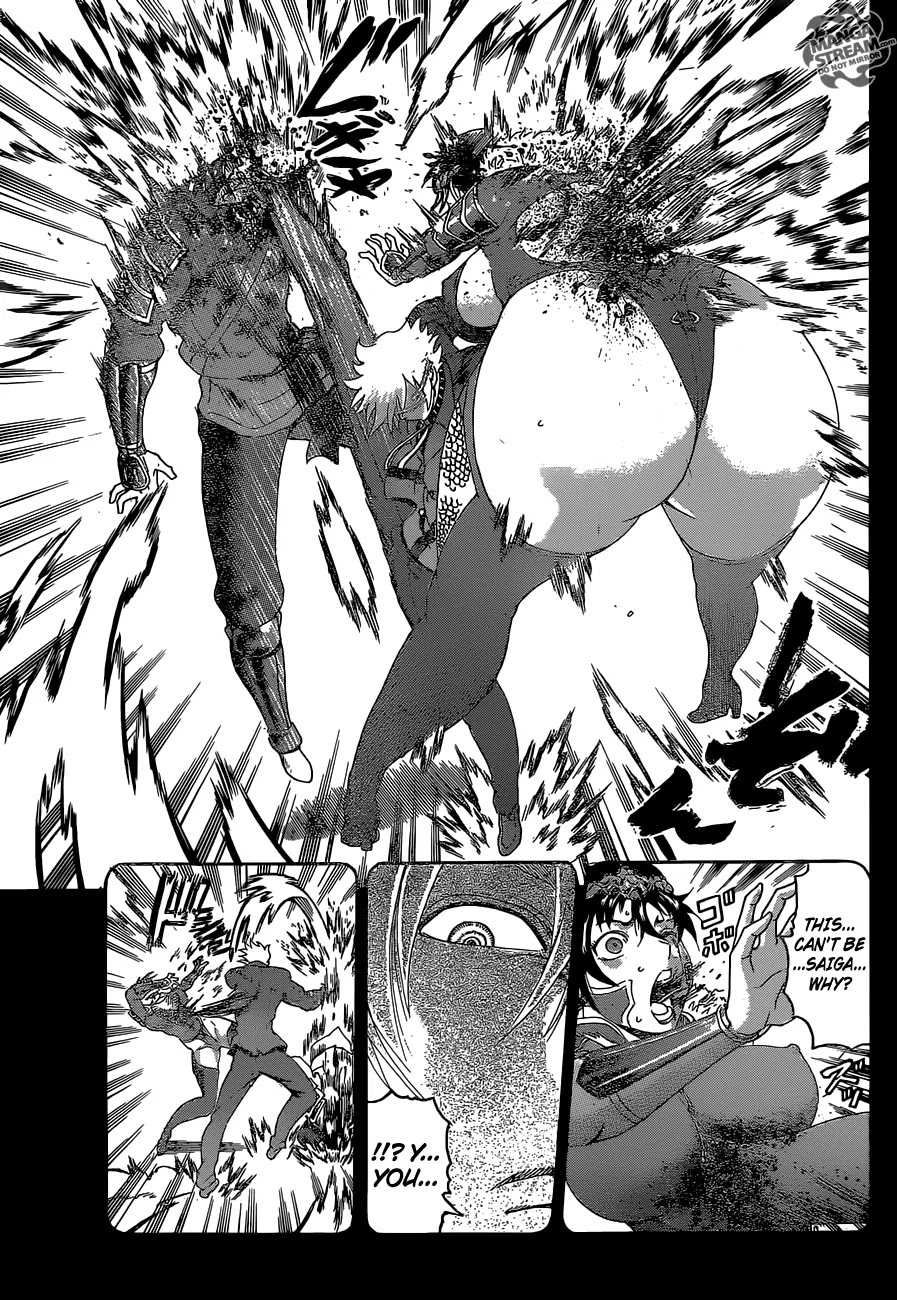 History's Strongest Disciple Kenichi Chapter 576 page 6 - Chapter 576: The Kuremisago's Darkness