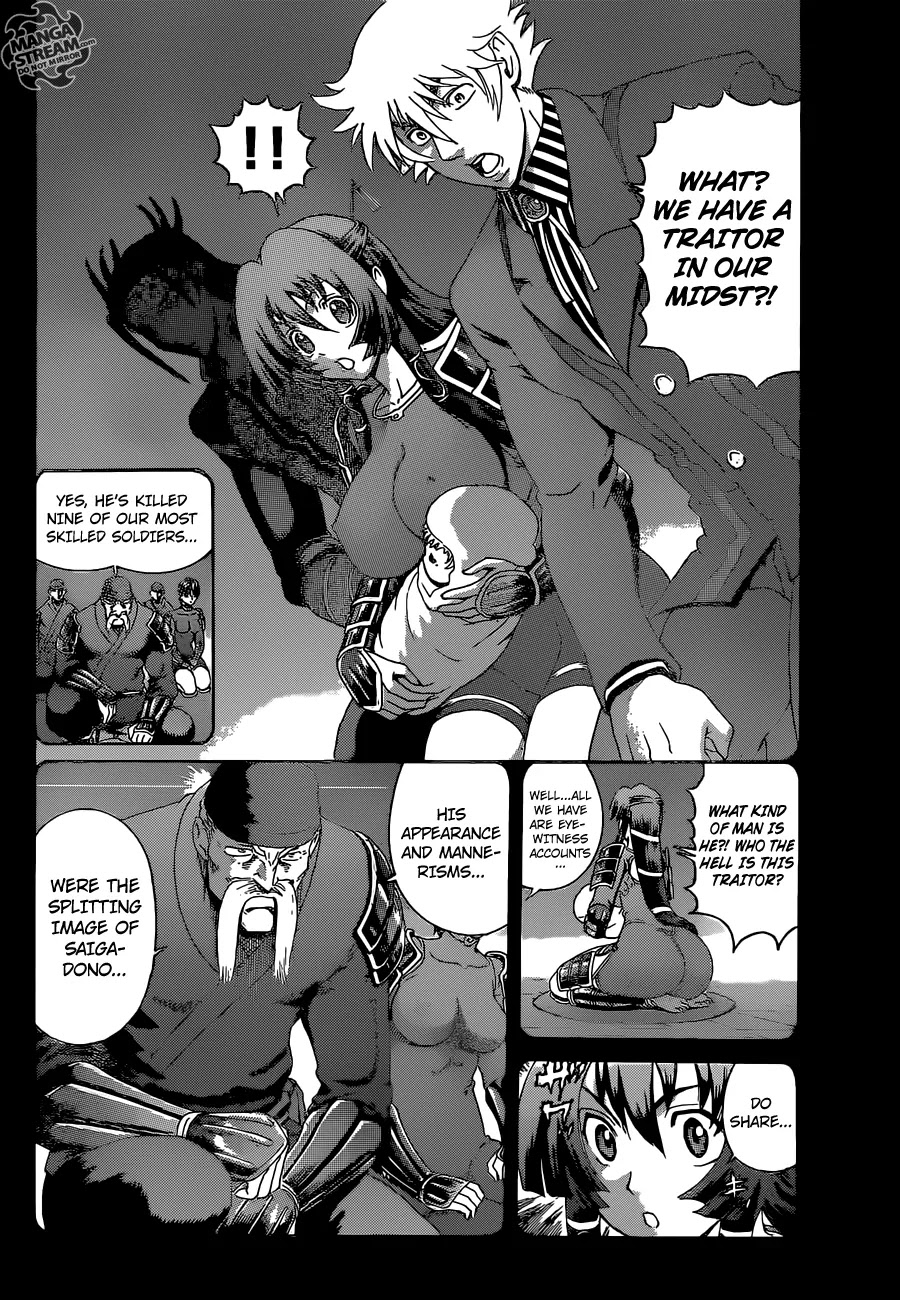 History's Strongest Disciple Kenichi Chapter 576 page 7 - Chapter 576: The Kuremisago's Darkness