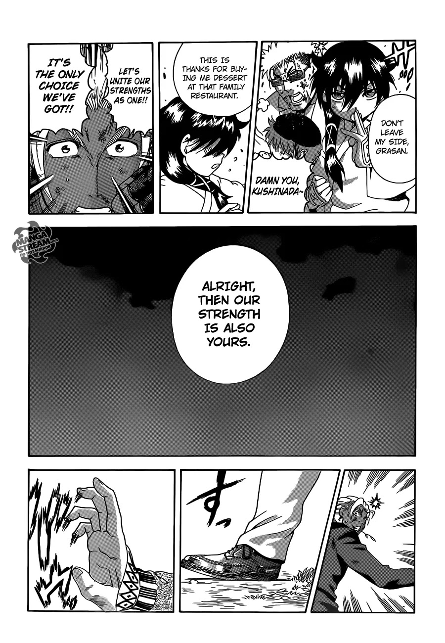 History's Strongest Disciple Kenichi Chapter 577 page 10 - Chapter 577: Disciple vs. Master
