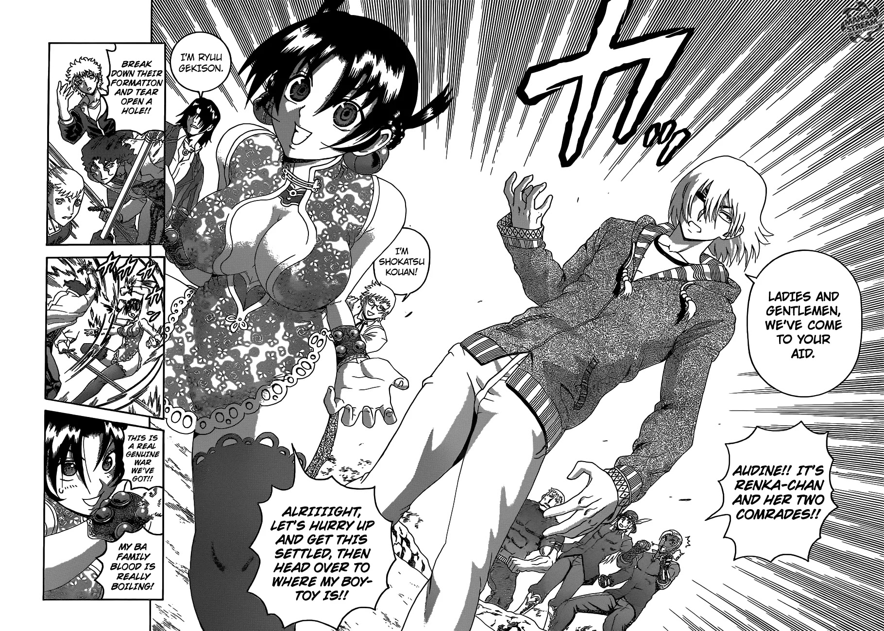 History's Strongest Disciple Kenichi Chapter 577 page 12 - Chapter 577: Disciple vs. Master