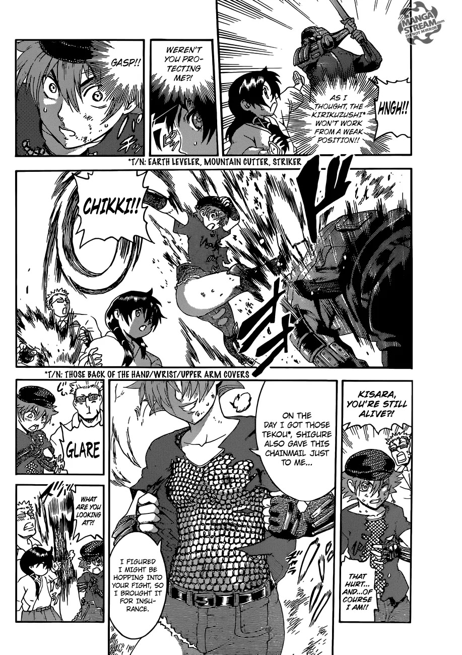 History's Strongest Disciple Kenichi Chapter 577 page 13 - Chapter 577: Disciple vs. Master