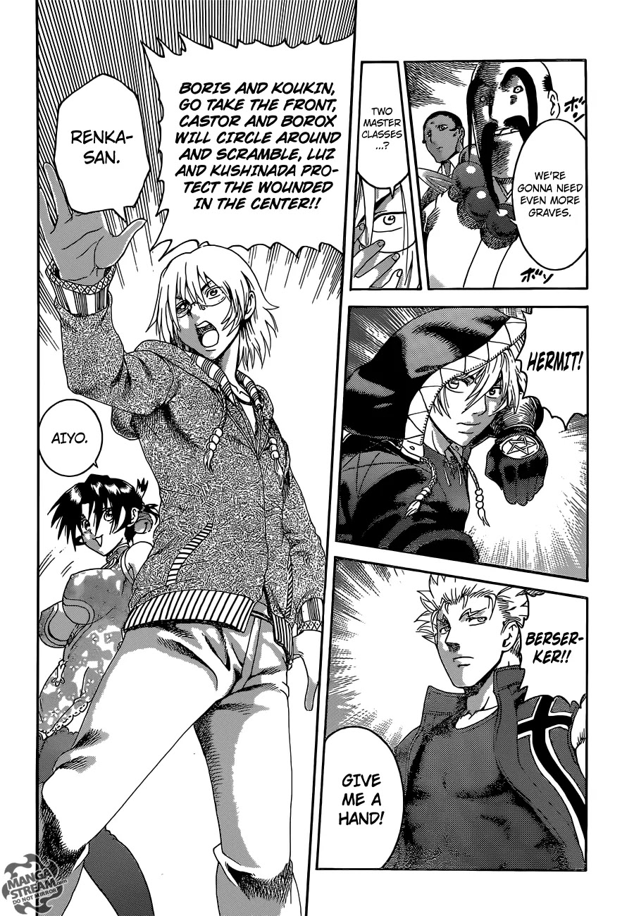 History's Strongest Disciple Kenichi Chapter 577 page 15 - Chapter 577: Disciple vs. Master