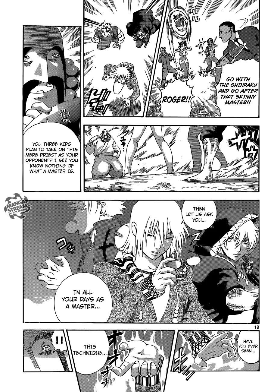 History's Strongest Disciple Kenichi Chapter 577 page 16 - Chapter 577: Disciple vs. Master